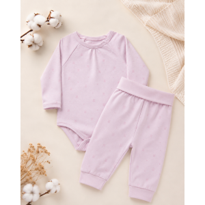 Baby Bunny Soft Pink Σετ – Βαμβακερό Body & Κολάν (9–24 μηνών)