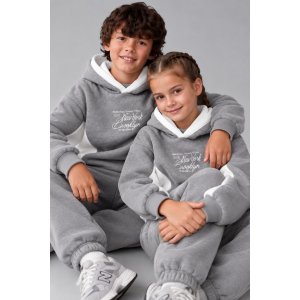 Παιδικό Χειμερινό Σετ Φόρμας Unisex Brooklyn Γκρι 8-12 Ετών