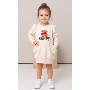 Κοριτσίστικο Βαμβακερό Φόρεμα Happy Bear Εκρού 1–4 Ετών