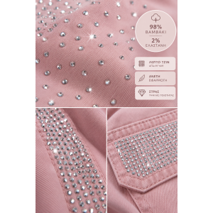 Παιδικό Σετ Κοριτσιού Denim Chic με Στρας – Dusty Pink, 7-11 Ετών