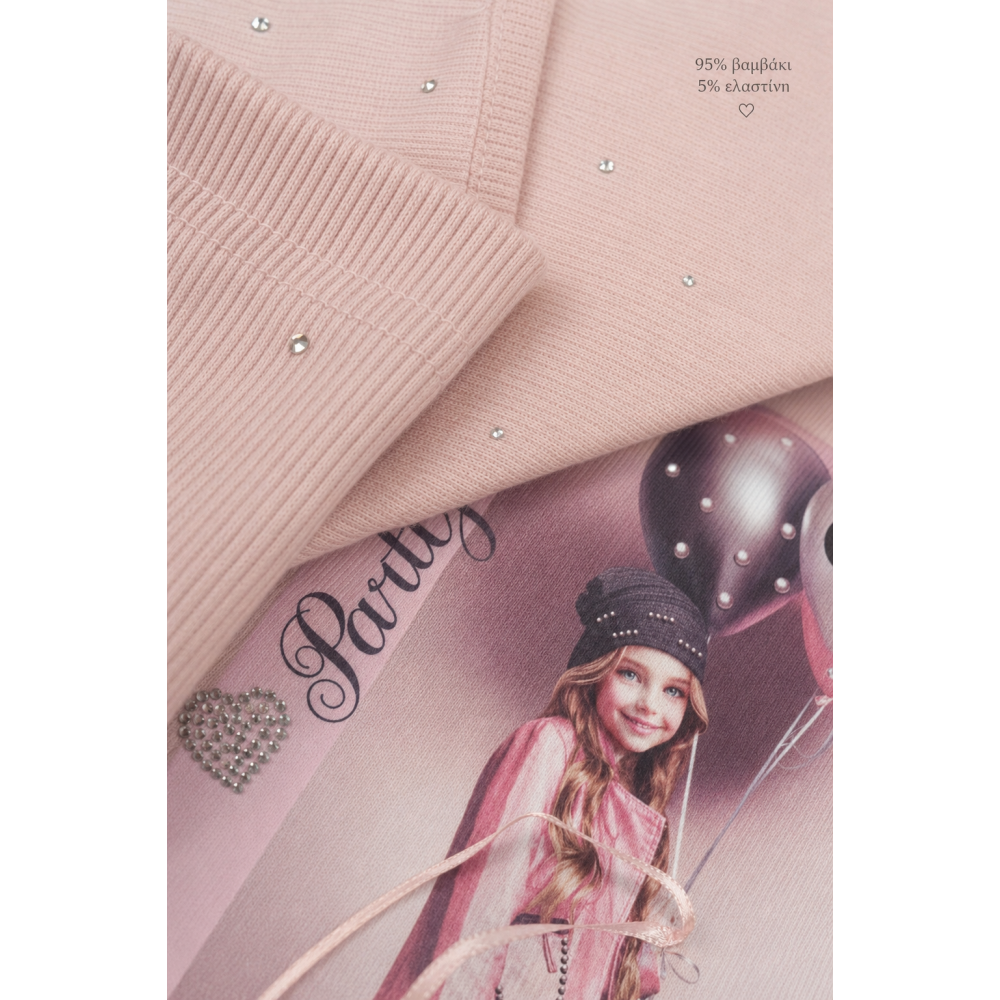 Παιδικό Φόρεμα “Balloon Party Chic” 100% βαμβακερό 