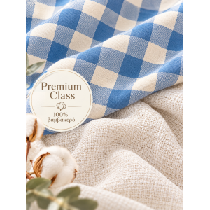 Premium class  Βρεφικό Σετ Αγοριού Blue Check 100% Βαμβάκι – 6-36 